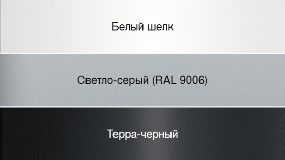 Цвета боковин ящиков TANDEMBOX intivo