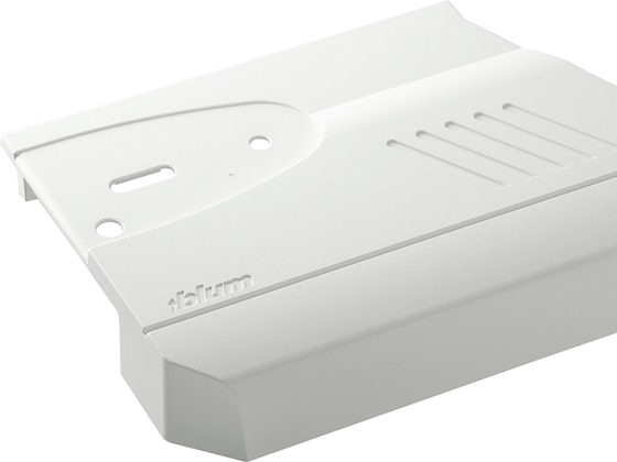 Cache pour porte relevable AVENTOS HK Blum